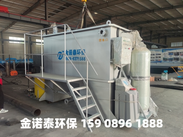 中卫集成式一体化净水器