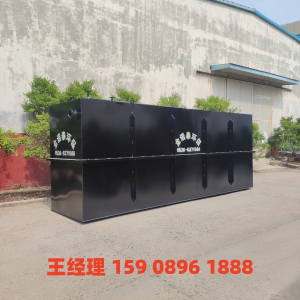 中卫地埋式一体化污水处理设备