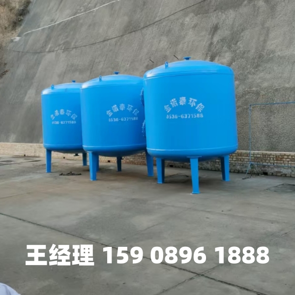 中卫多介质过滤器