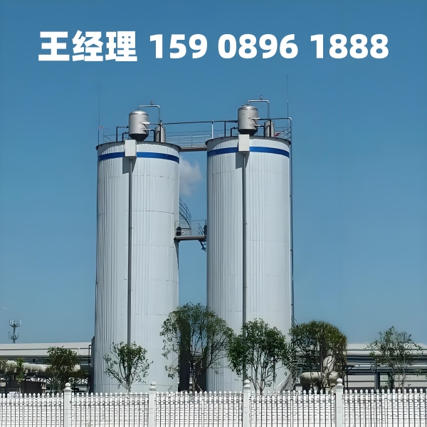 中卫厌氧反应器