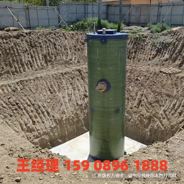 中卫地埋式一体化污水提升泵站
